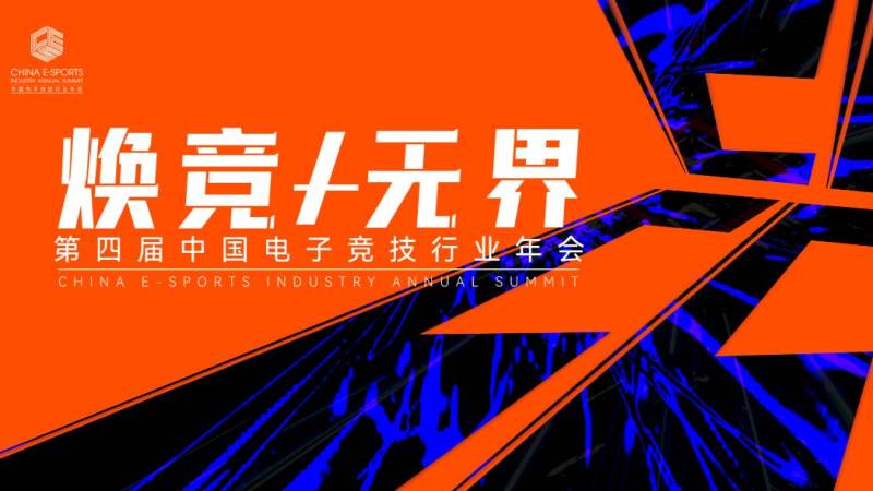 盈球推荐类内容该如何理性参考
