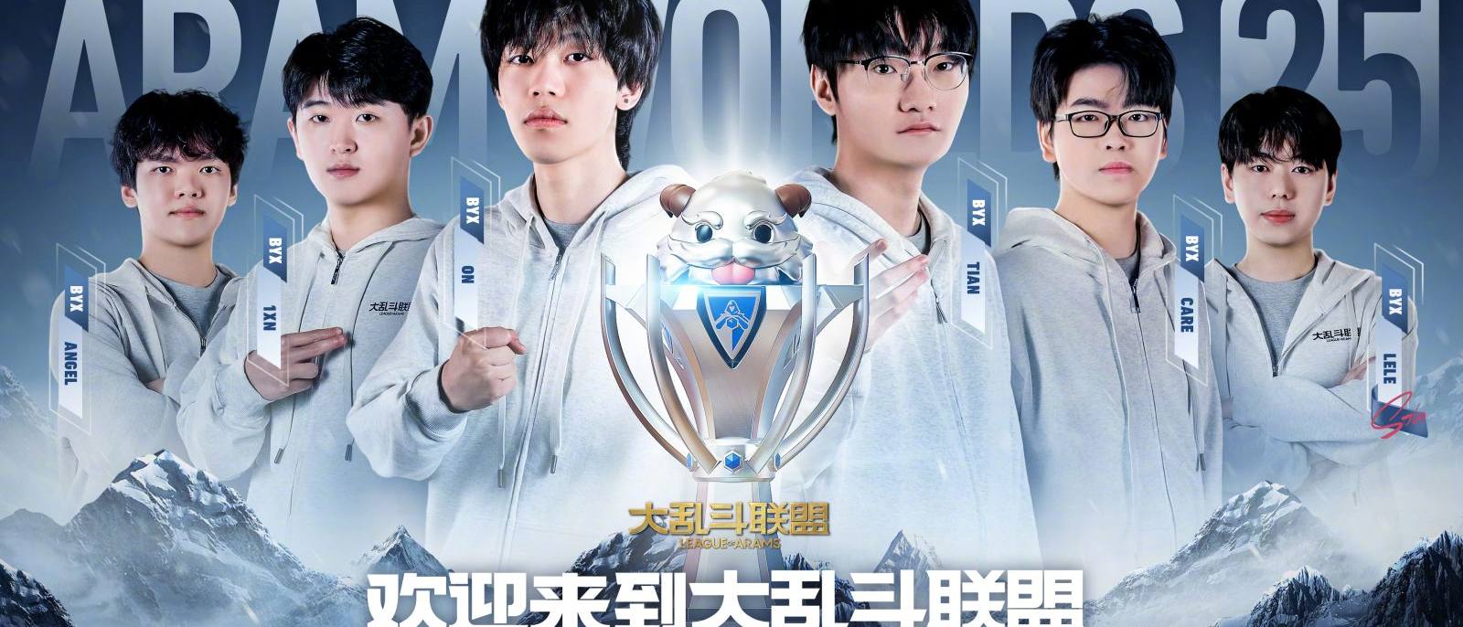 足彩比分直播 即时比分与足球分析聚合首页